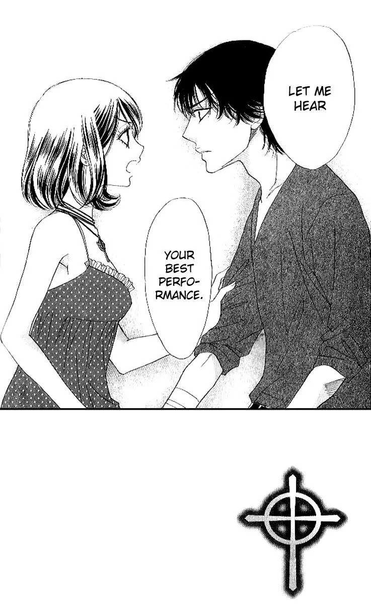 Akuma to Love Song Chapter 80 page 3 - Chapter 80