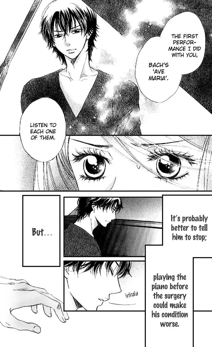 Akuma to Love Song Chapter 80 page 5 - Chapter 80