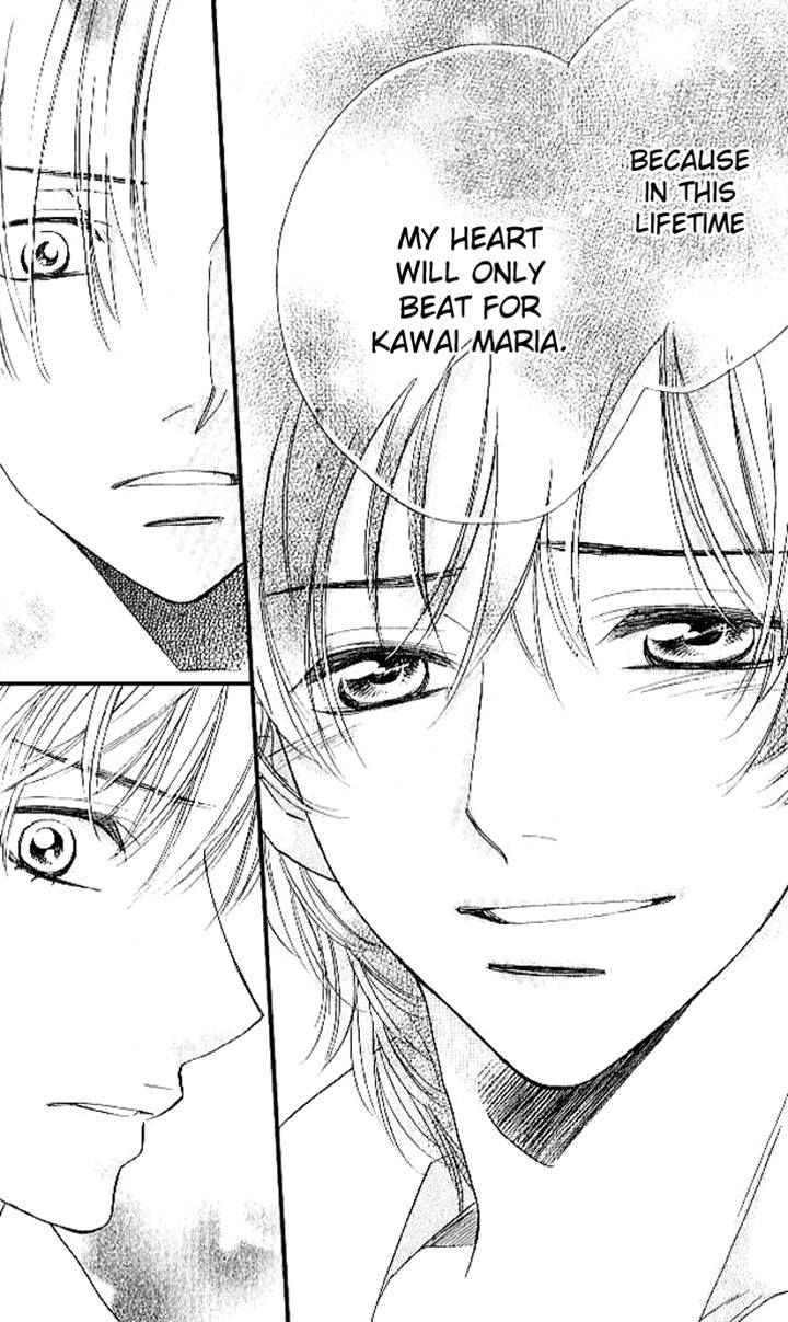 Akuma to Love Song Chapter 81 page 11 - Chapter 81