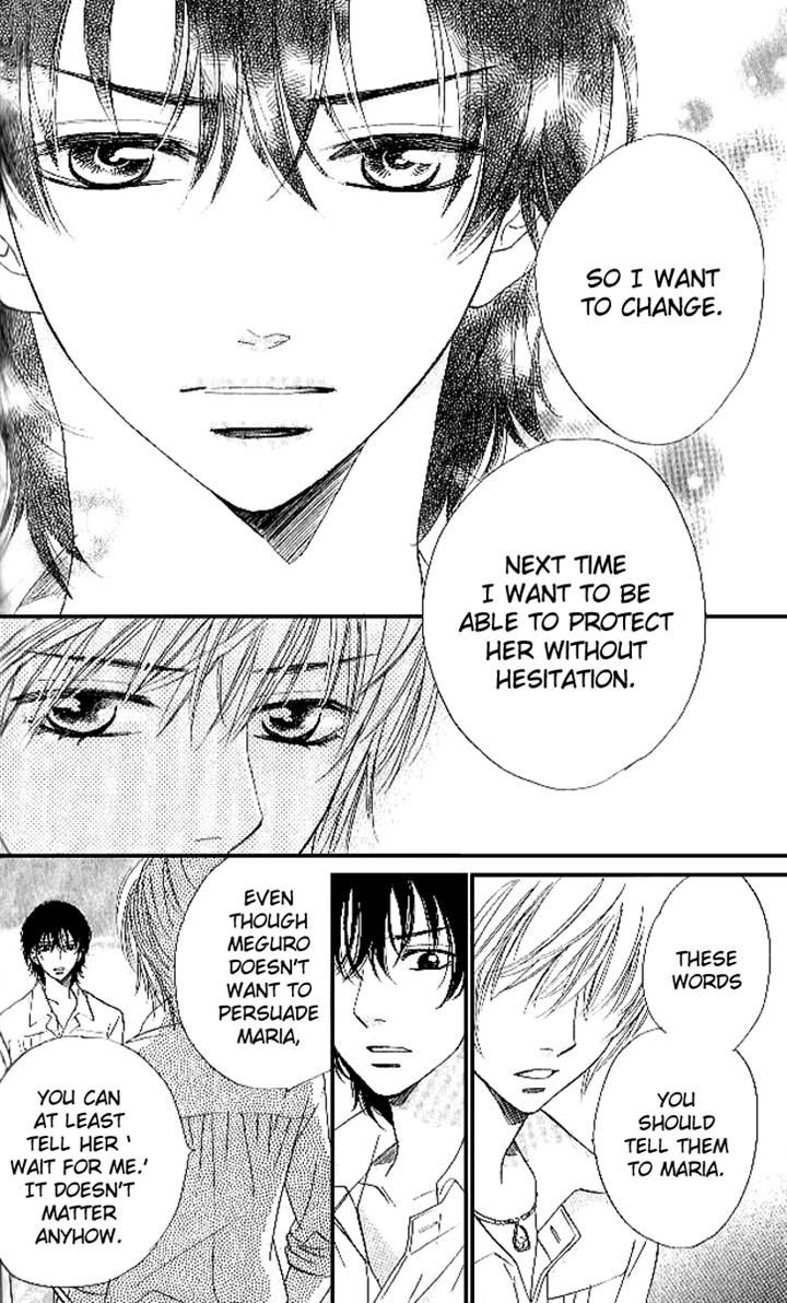 Akuma to Love Song Chapter 81 page 13 - Chapter 81