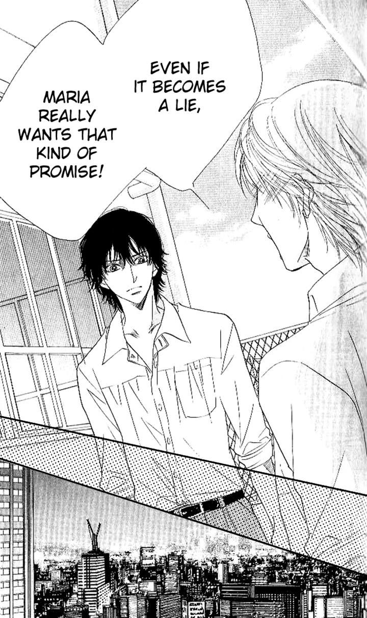 Akuma to Love Song Chapter 81 page 14 - Chapter 81