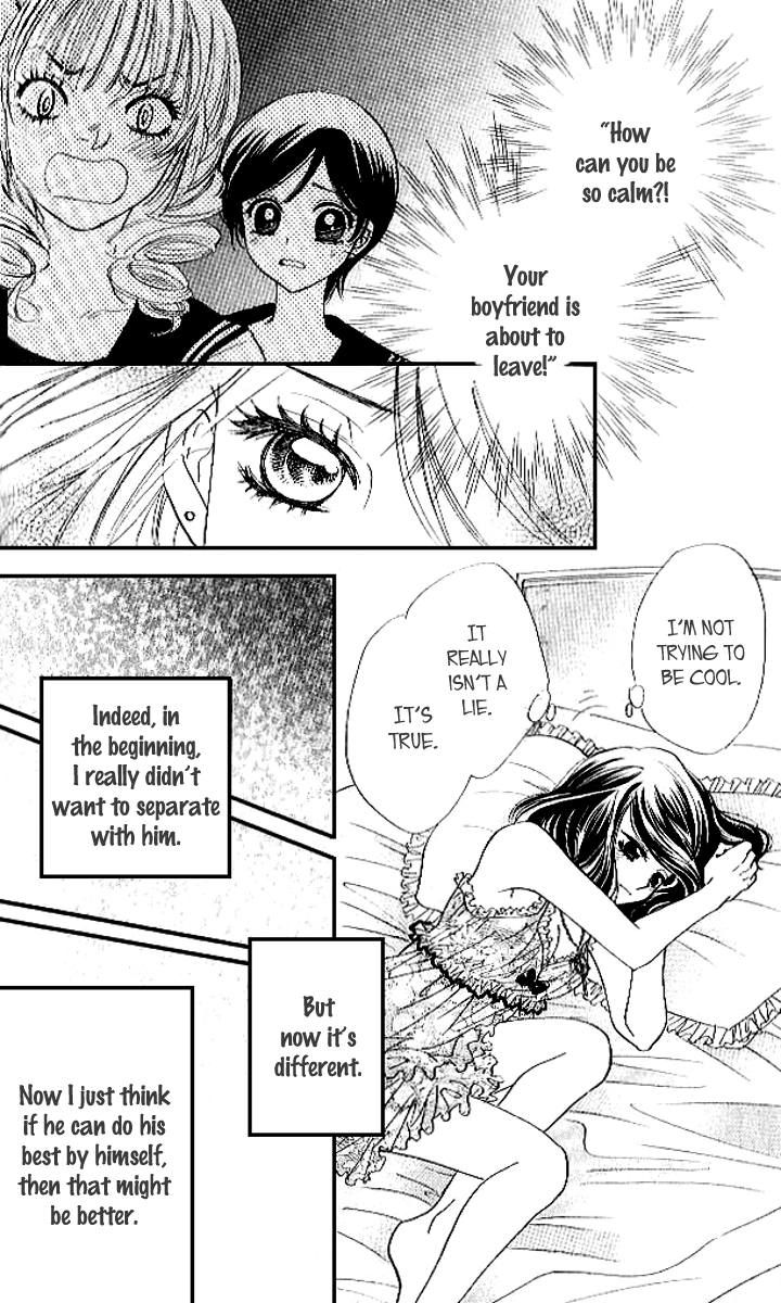 Akuma to Love Song Chapter 81 page 15 - Chapter 81