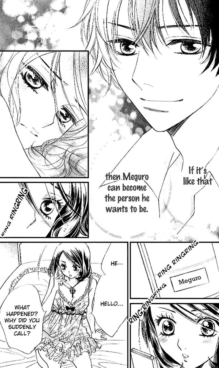Akuma to Love Song Chapter 81 page 16 - Chapter 81
