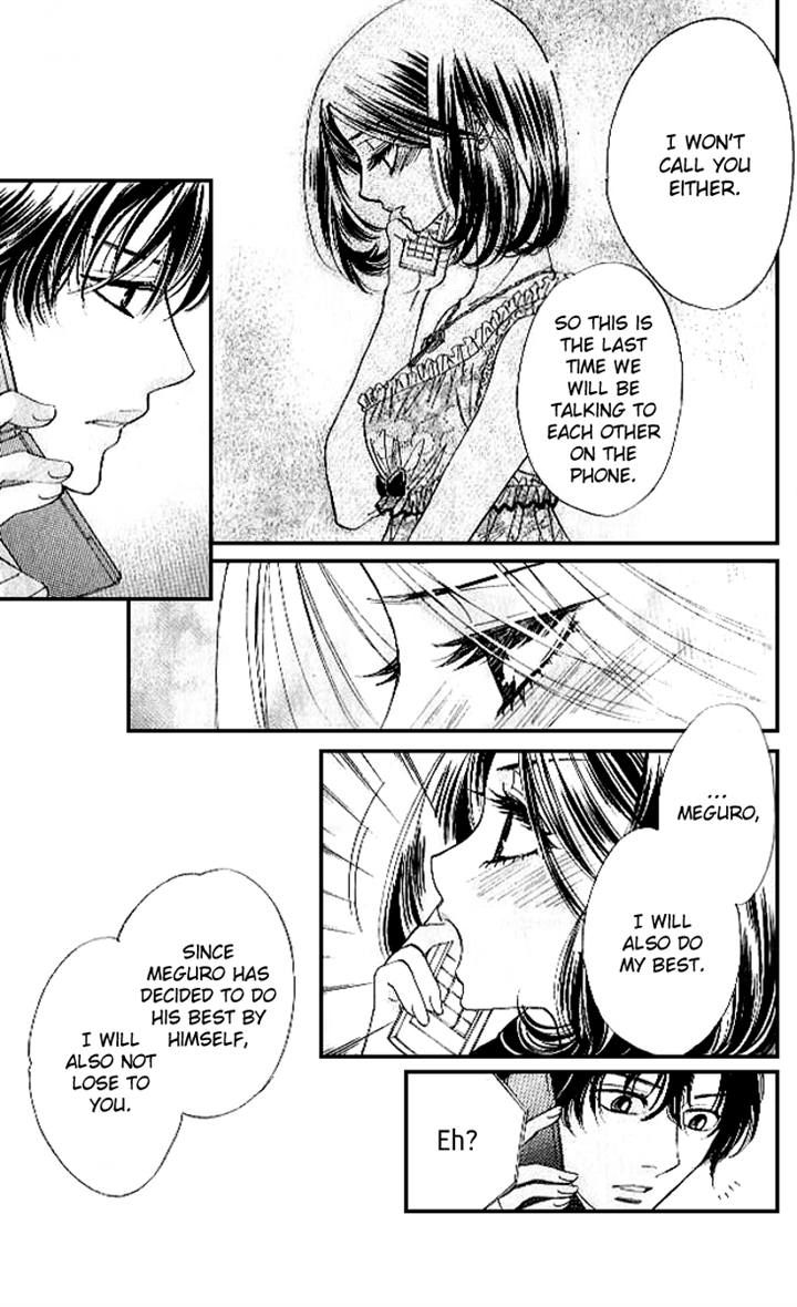 Akuma to Love Song Chapter 81 page 20 - Chapter 81