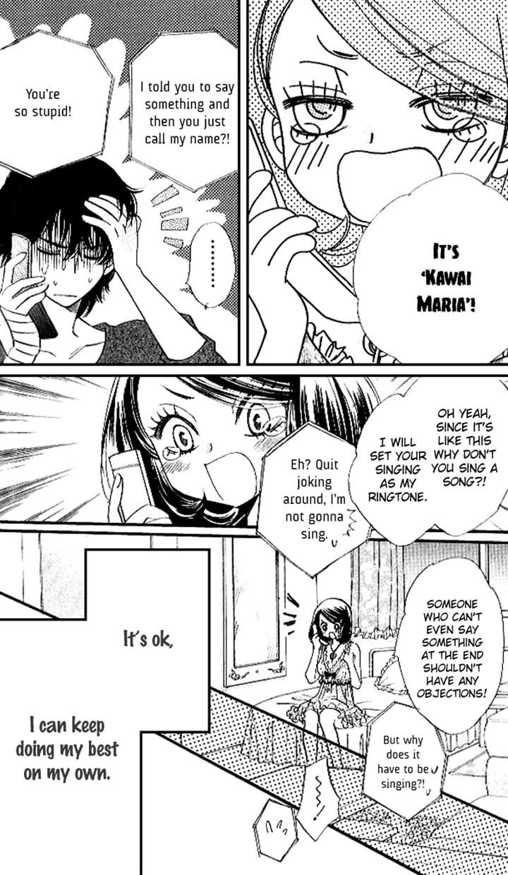 Akuma to Love Song Chapter 81 page 23 - Chapter 81