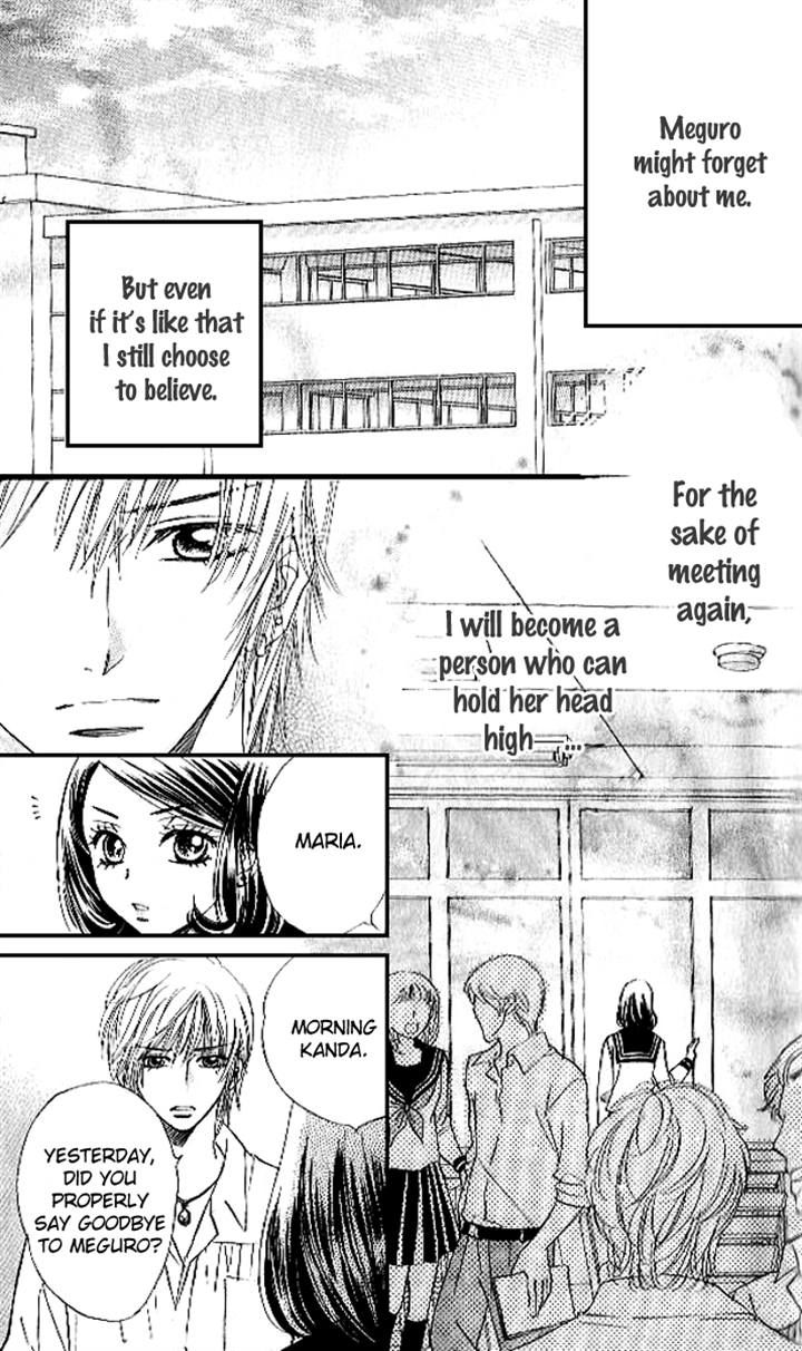 Akuma to Love Song Chapter 81 page 24 - Chapter 81