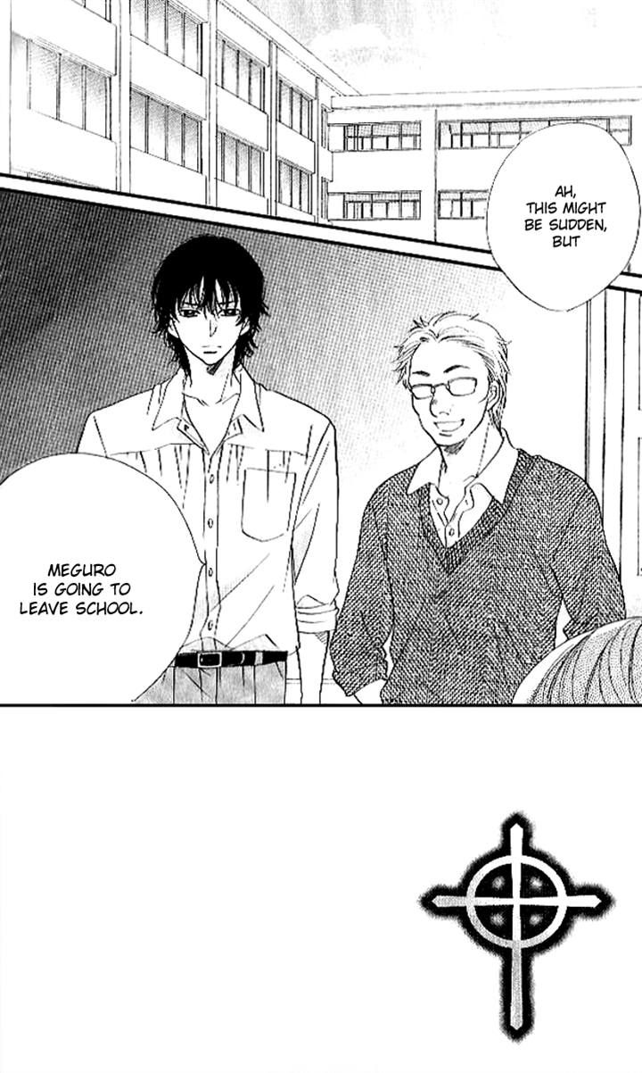 Akuma to Love Song Chapter 81 page 3 - Chapter 81