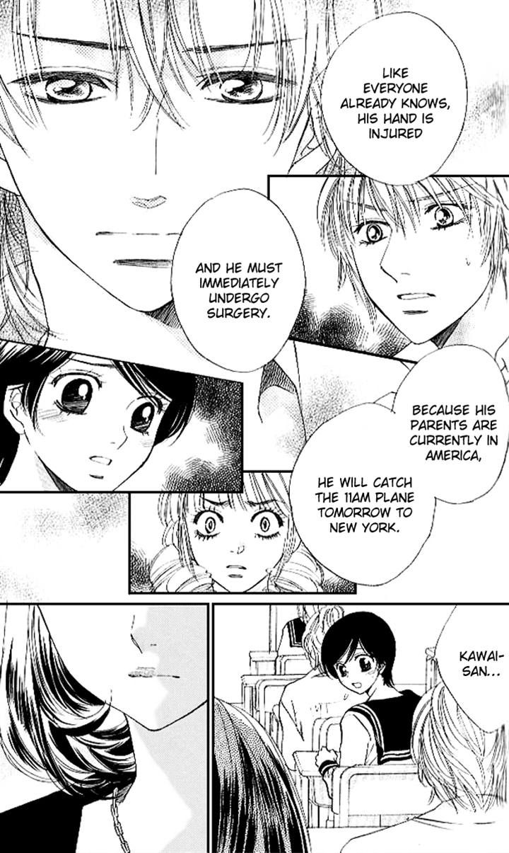 Akuma to Love Song Chapter 81 page 4 - Chapter 81