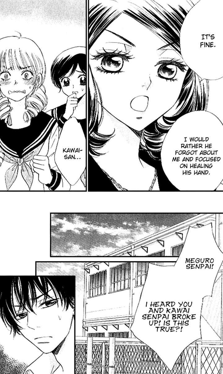 Akuma to Love Song Chapter 81 page 7 - Chapter 81