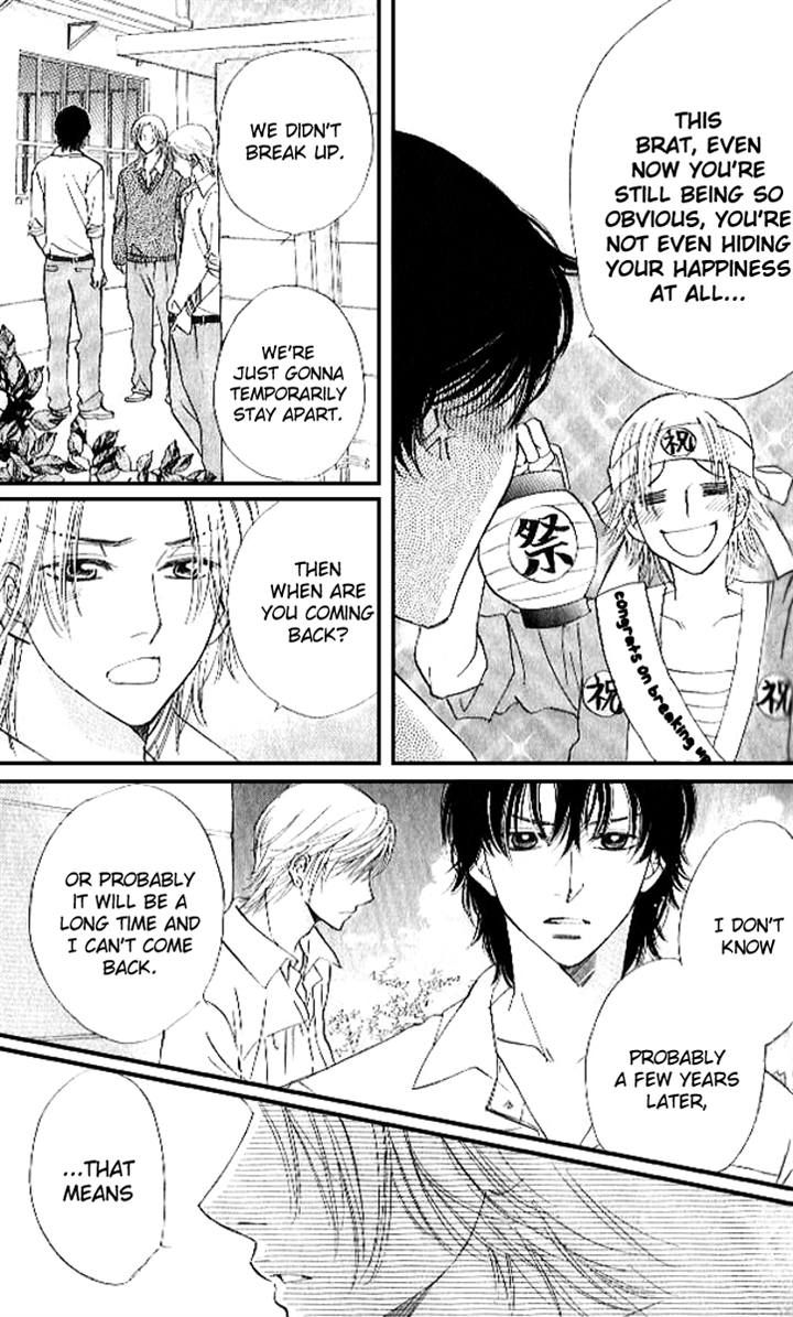 Akuma to Love Song Chapter 81 page 8 - Chapter 81