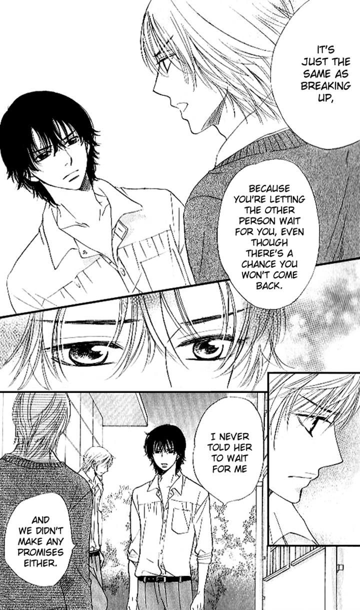 Akuma to Love Song Chapter 81 page 9 - Chapter 81