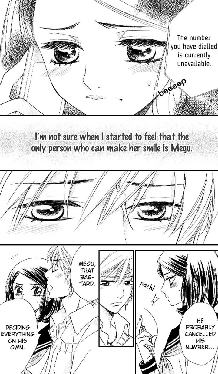 Akuma to Love Song Chapter 82 page 11 - Chapter 82