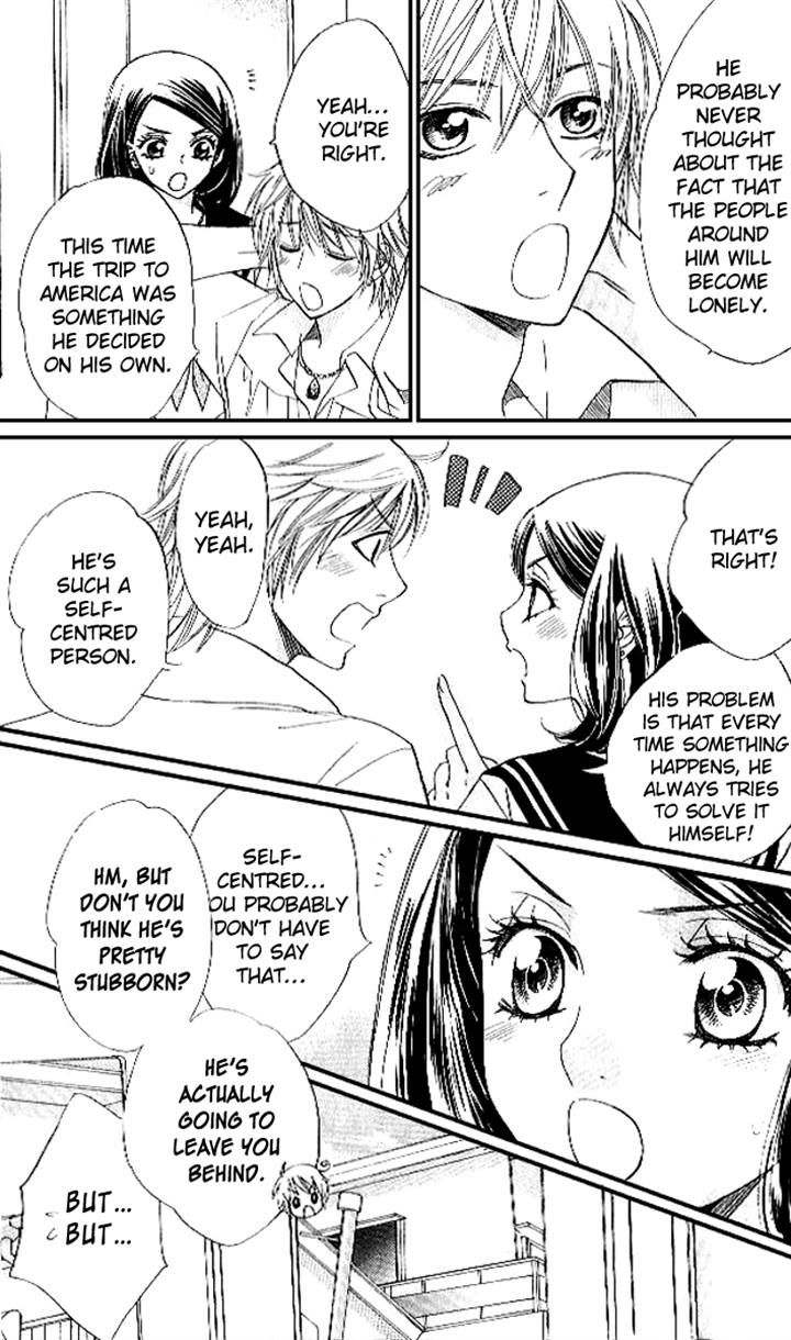 Akuma to Love Song Chapter 82 page 12 - Chapter 82