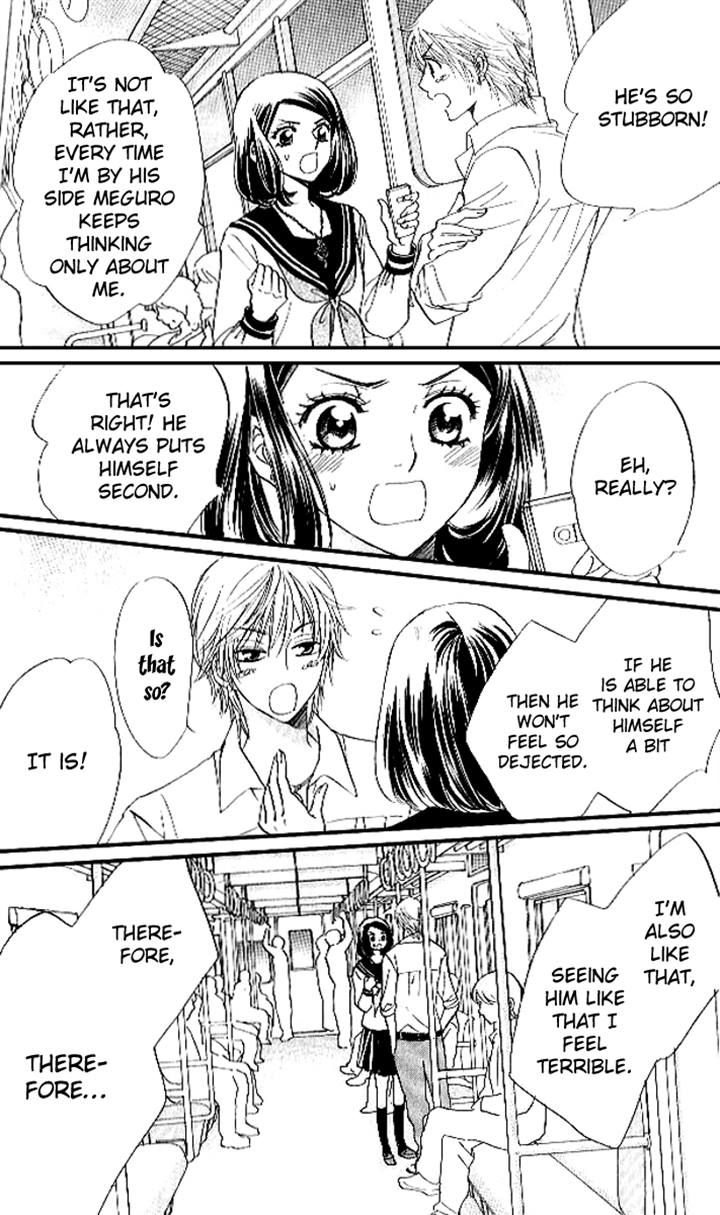 Akuma to Love Song Chapter 82 page 13 - Chapter 82