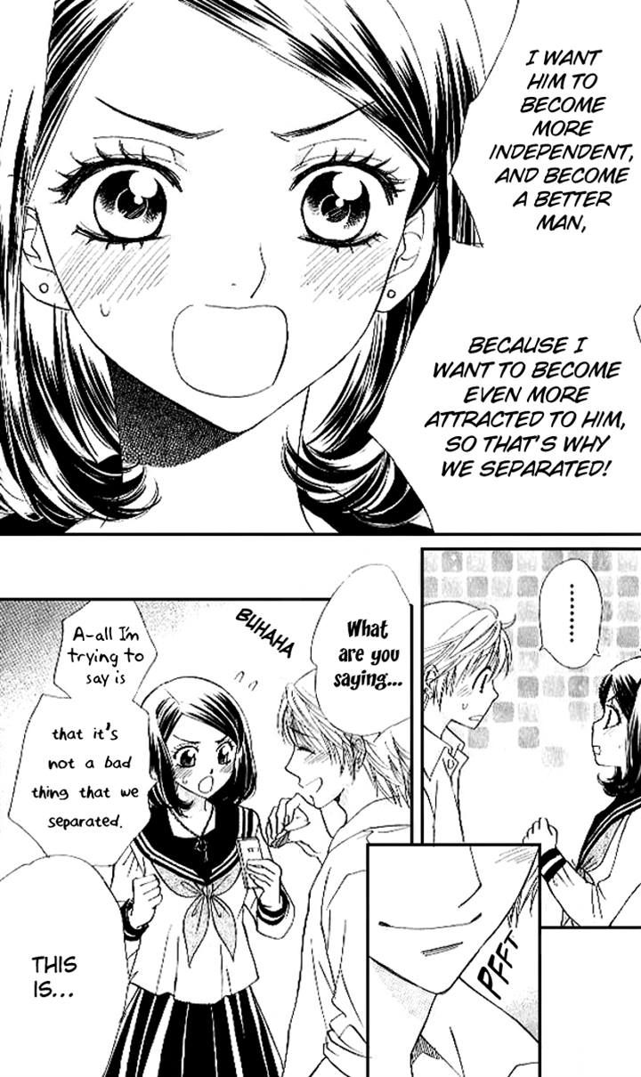 Akuma to Love Song Chapter 82 page 14 - Chapter 82