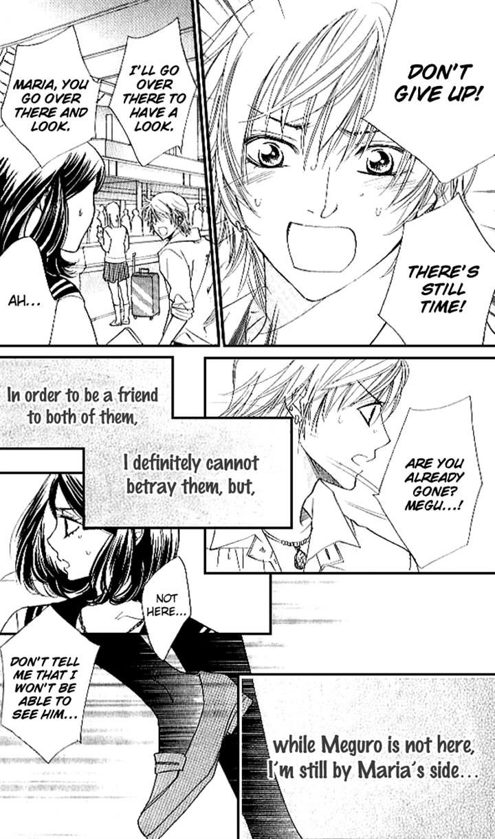 Akuma to Love Song Chapter 82 page 17 - Chapter 82