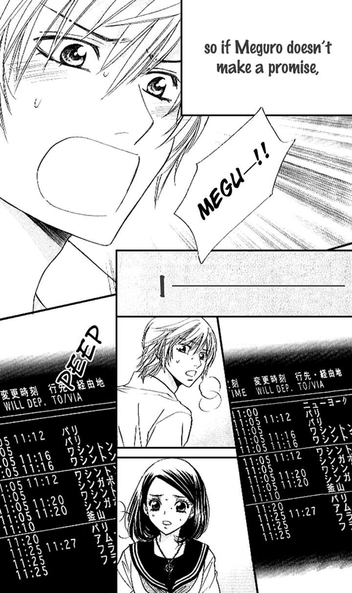 Akuma to Love Song Chapter 82 page 18 - Chapter 82