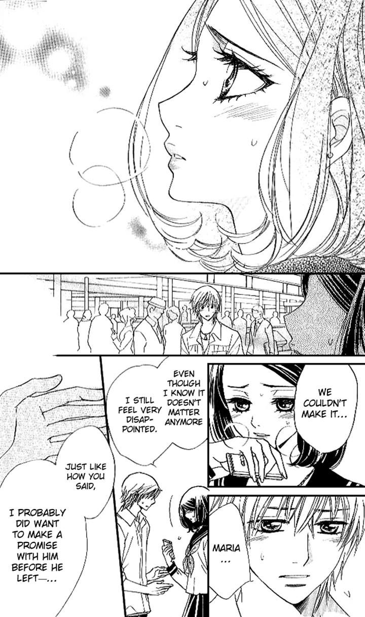 Akuma to Love Song Chapter 82 page 19 - Chapter 82