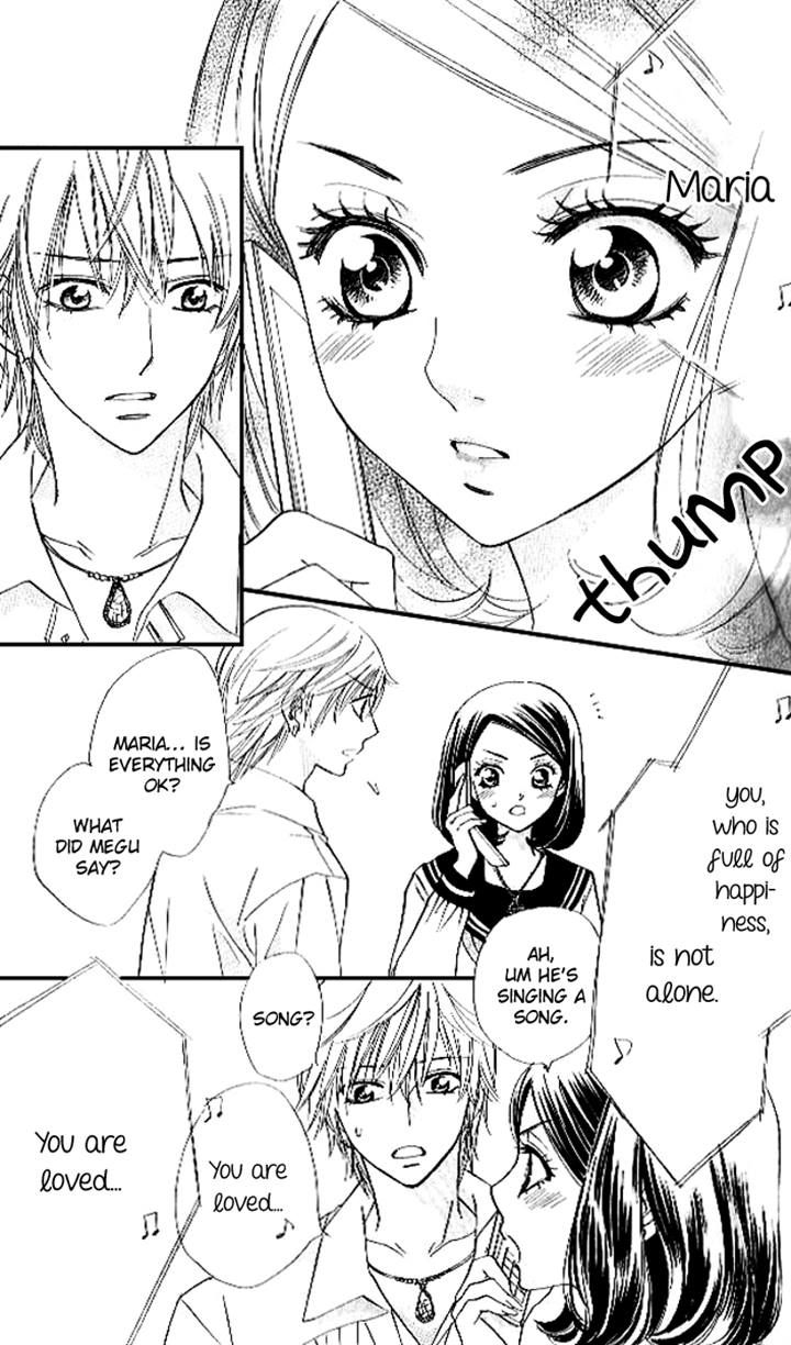 Akuma to Love Song Chapter 82 page 22 - Chapter 82