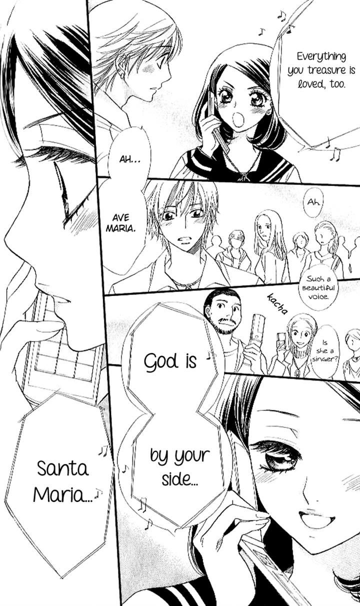 Akuma to Love Song Chapter 82 page 23 - Chapter 82