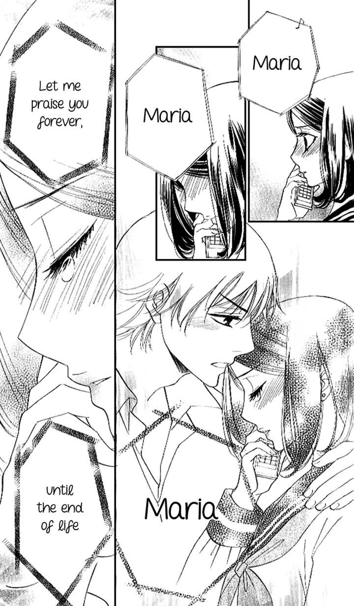 Akuma to Love Song Chapter 82 page 24 - Chapter 82