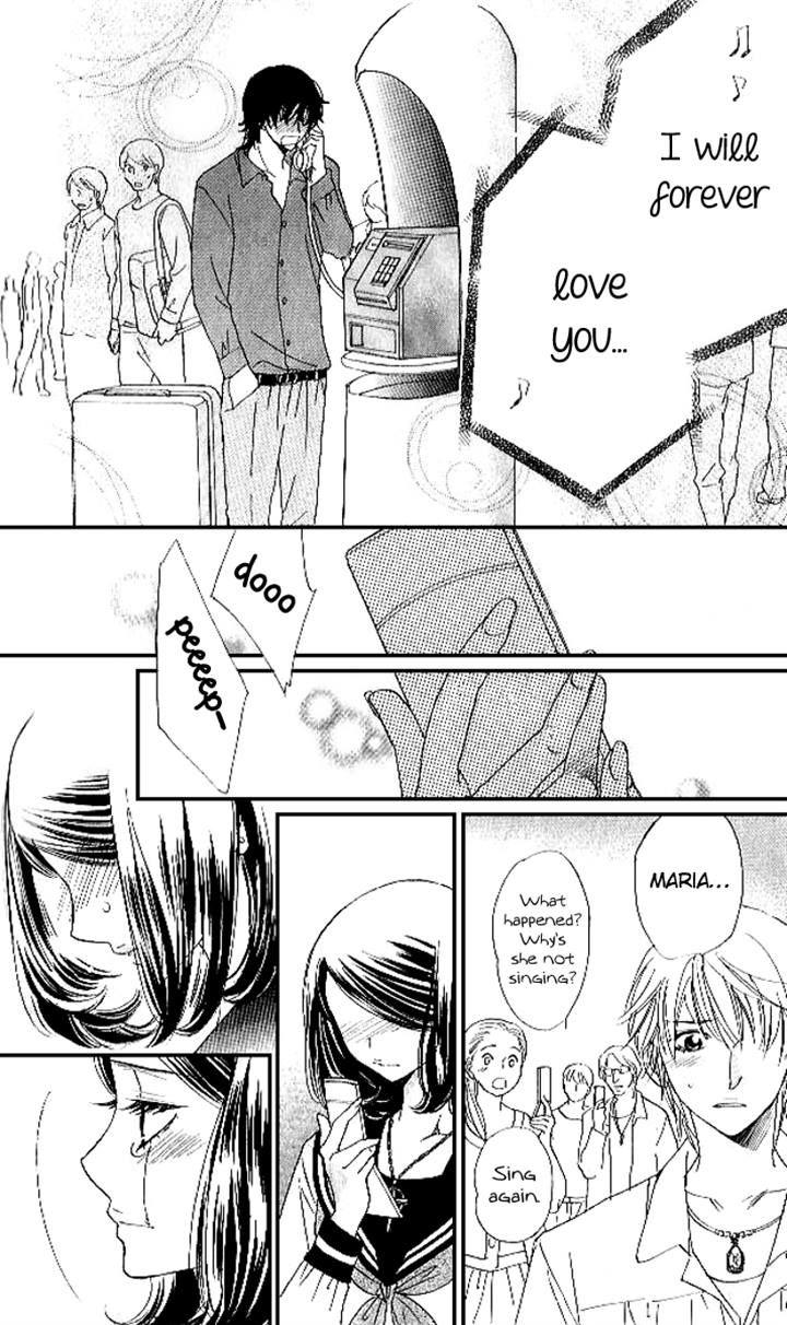 Akuma to Love Song Chapter 82 page 25 - Chapter 82