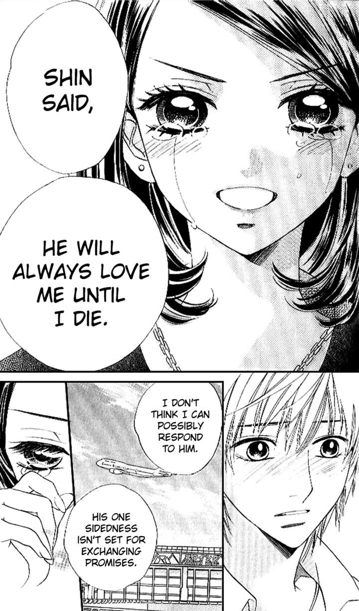 Akuma to Love Song Chapter 82 page 26 - Chapter 82