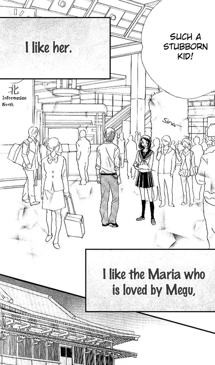 Akuma to Love Song Chapter 82 page 27 - Chapter 82