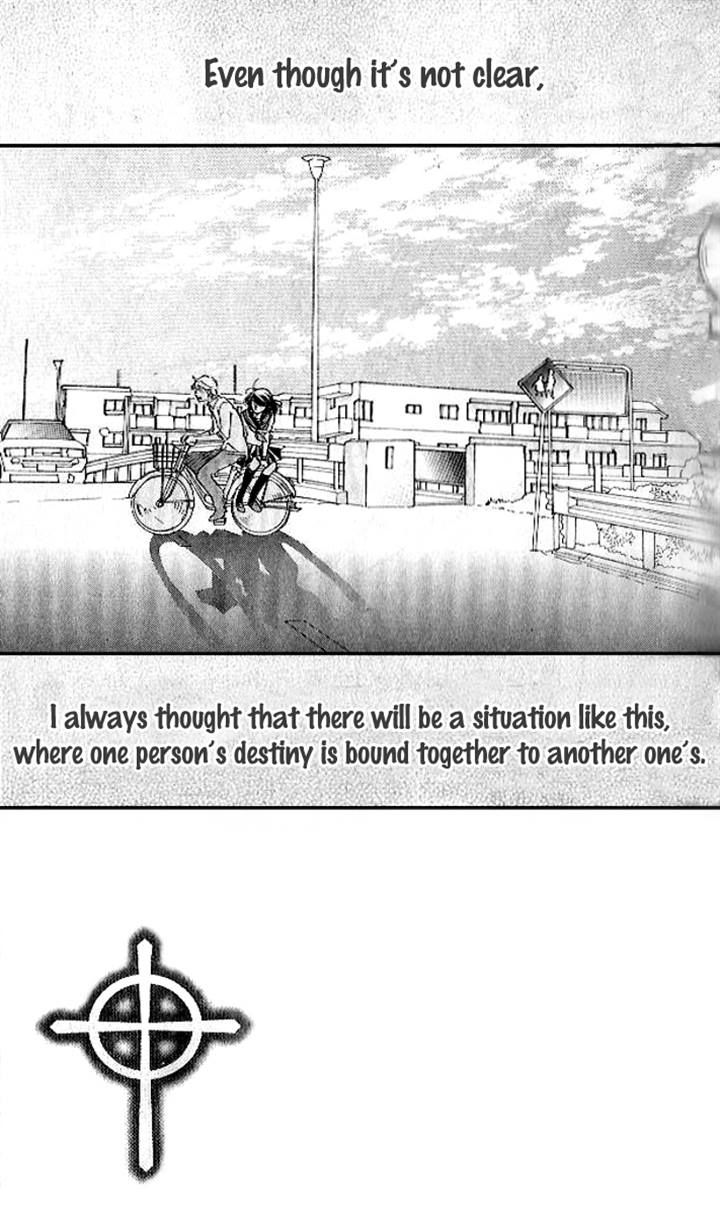 Akuma to Love Song Chapter 82 page 4 - Chapter 82