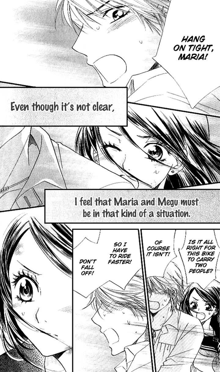 Akuma to Love Song Chapter 82 page 5 - Chapter 82