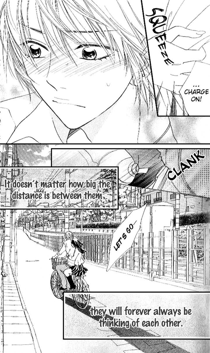 Akuma to Love Song Chapter 82 page 6 - Chapter 82