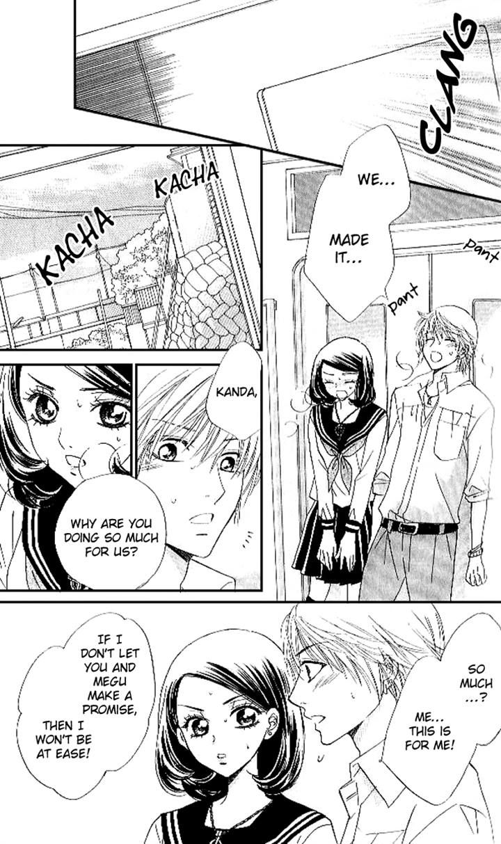 Akuma to Love Song Chapter 82 page 8 - Chapter 82