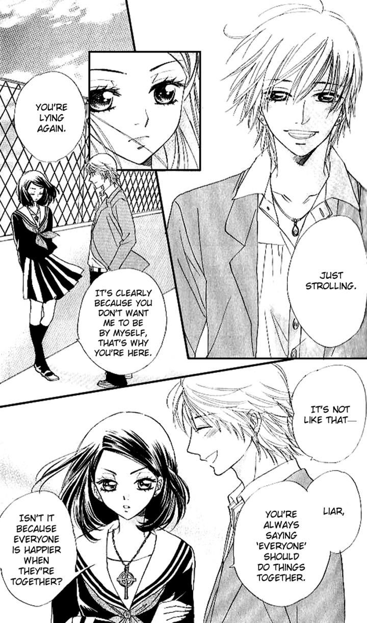 Akuma to Love Song Chapter 83 page 10 - Chapter 83