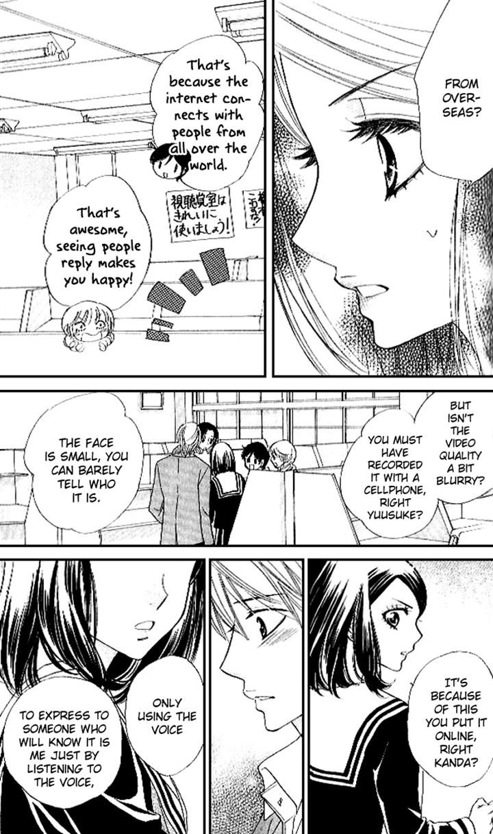 Akuma to Love Song Chapter 83 page 14 - Chapter 83