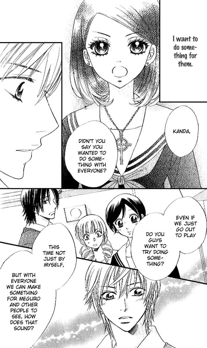 Akuma to Love Song Chapter 83 page 19 - Chapter 83