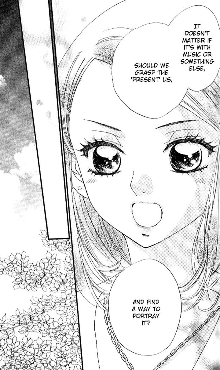 Akuma to Love Song Chapter 83 page 20 - Chapter 83
