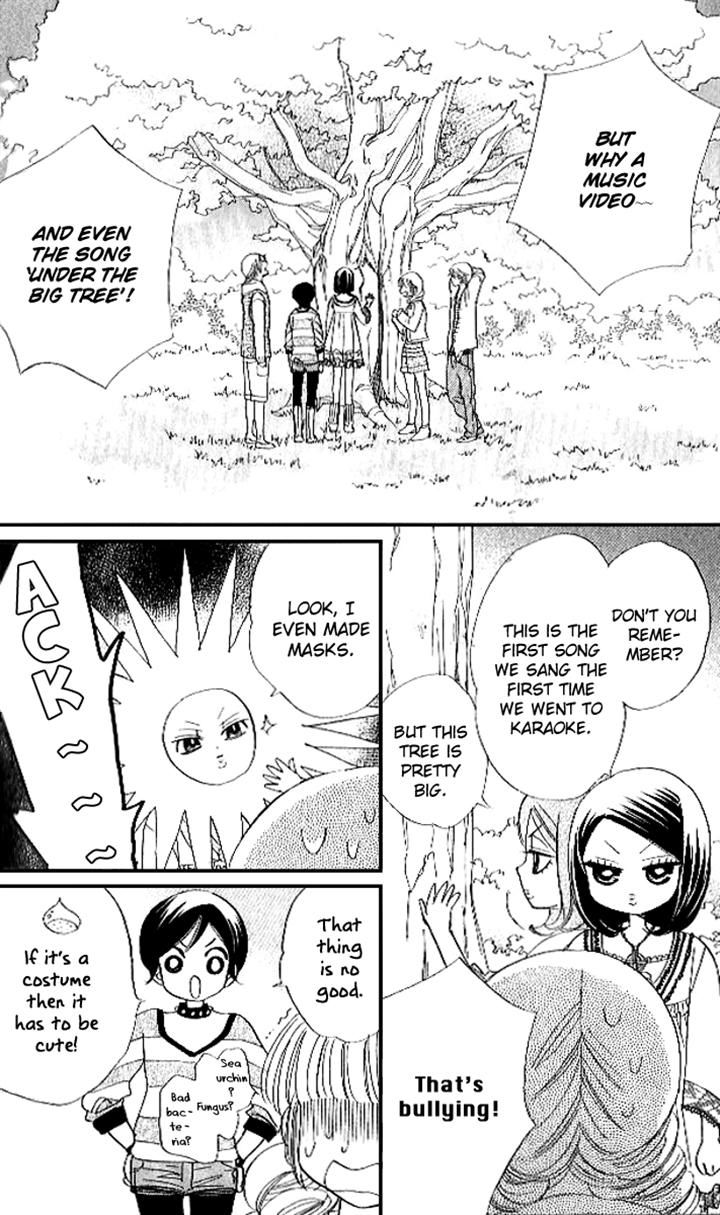 Akuma to Love Song Chapter 83 page 21 - Chapter 83