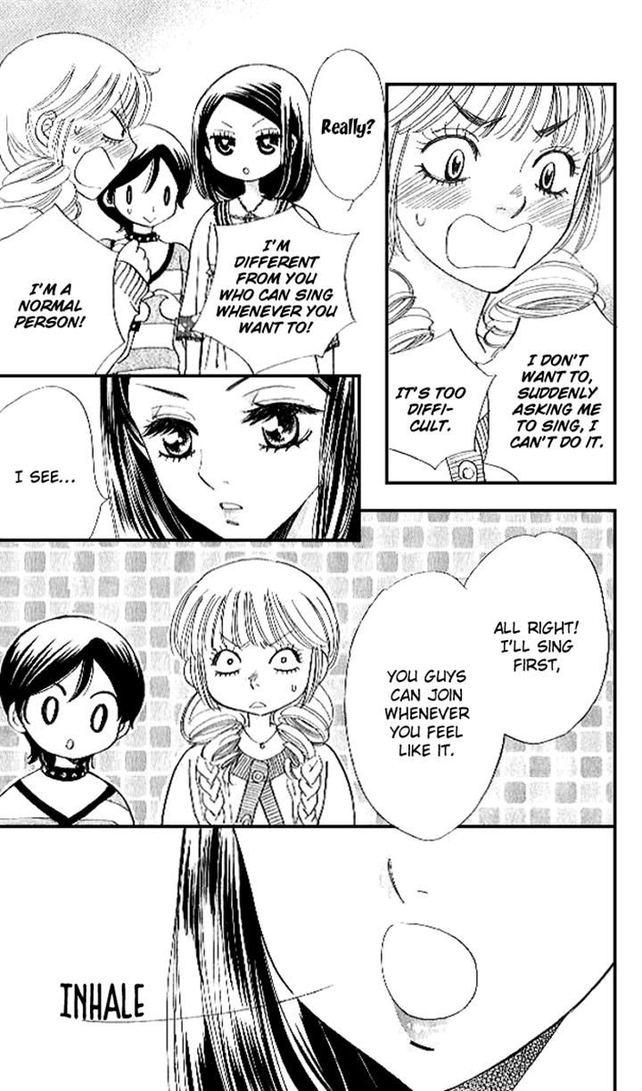 Akuma to Love Song Chapter 83 page 23 - Chapter 83