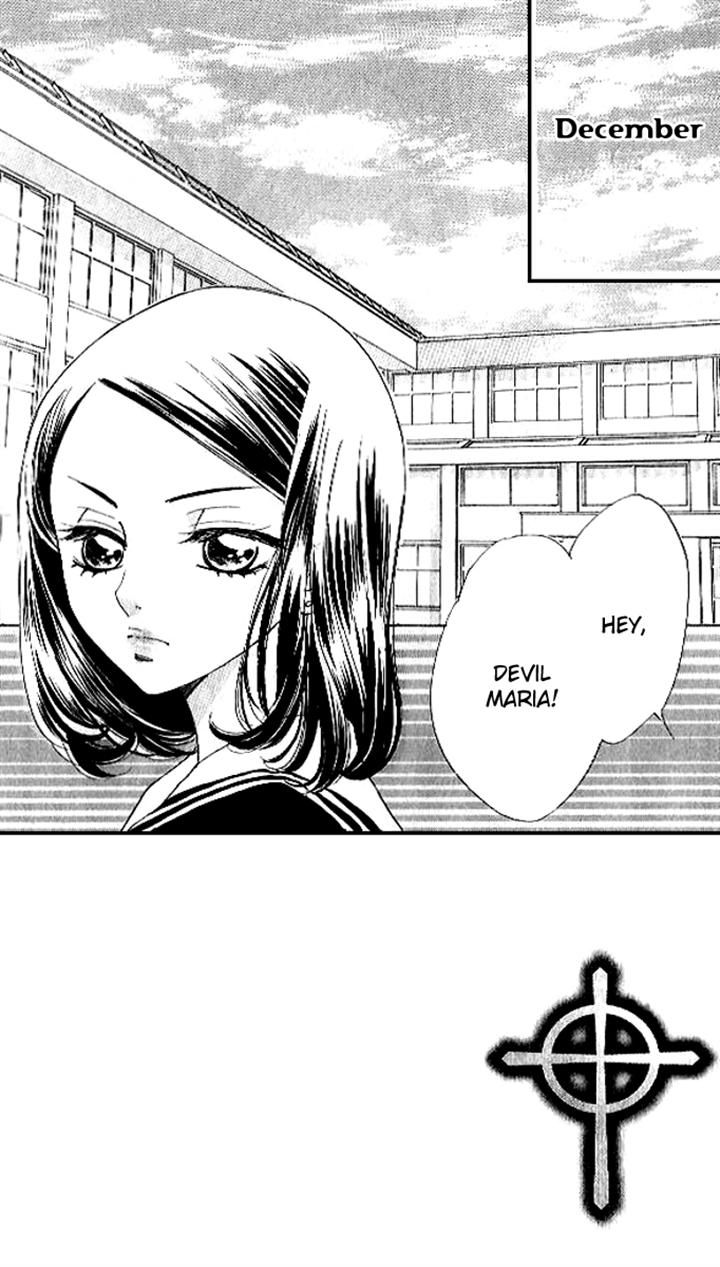 Akuma to Love Song Chapter 83 page 3 - Chapter 83