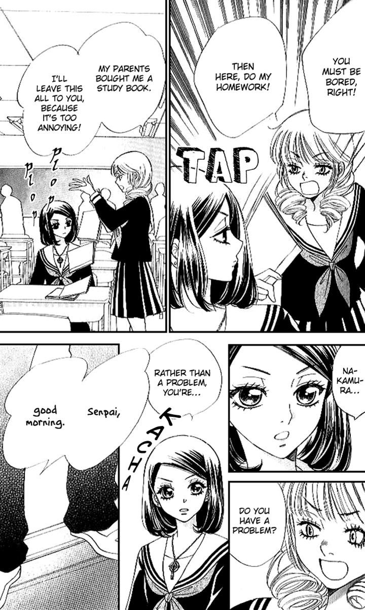 Akuma to Love Song Chapter 83 page 4 - Chapter 83
