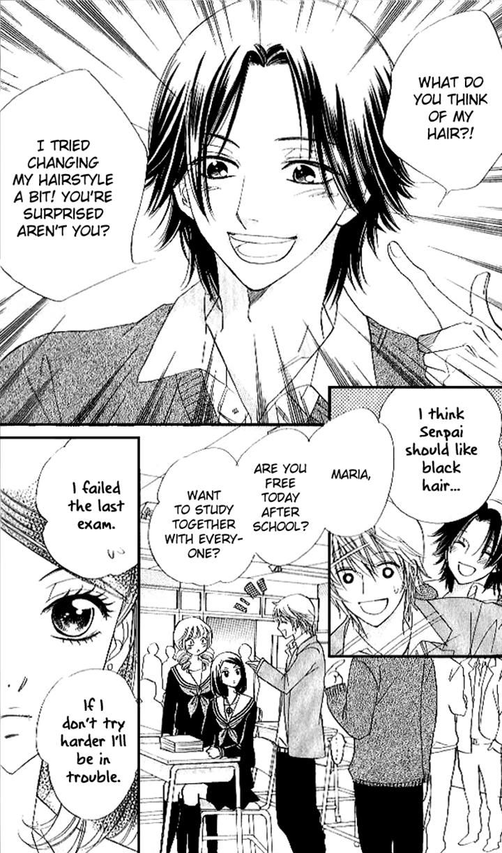 Akuma to Love Song Chapter 83 page 5 - Chapter 83