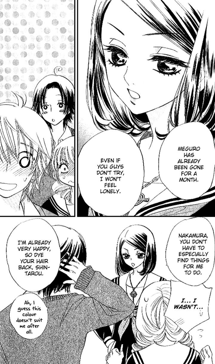 Akuma to Love Song Chapter 83 page 6 - Chapter 83