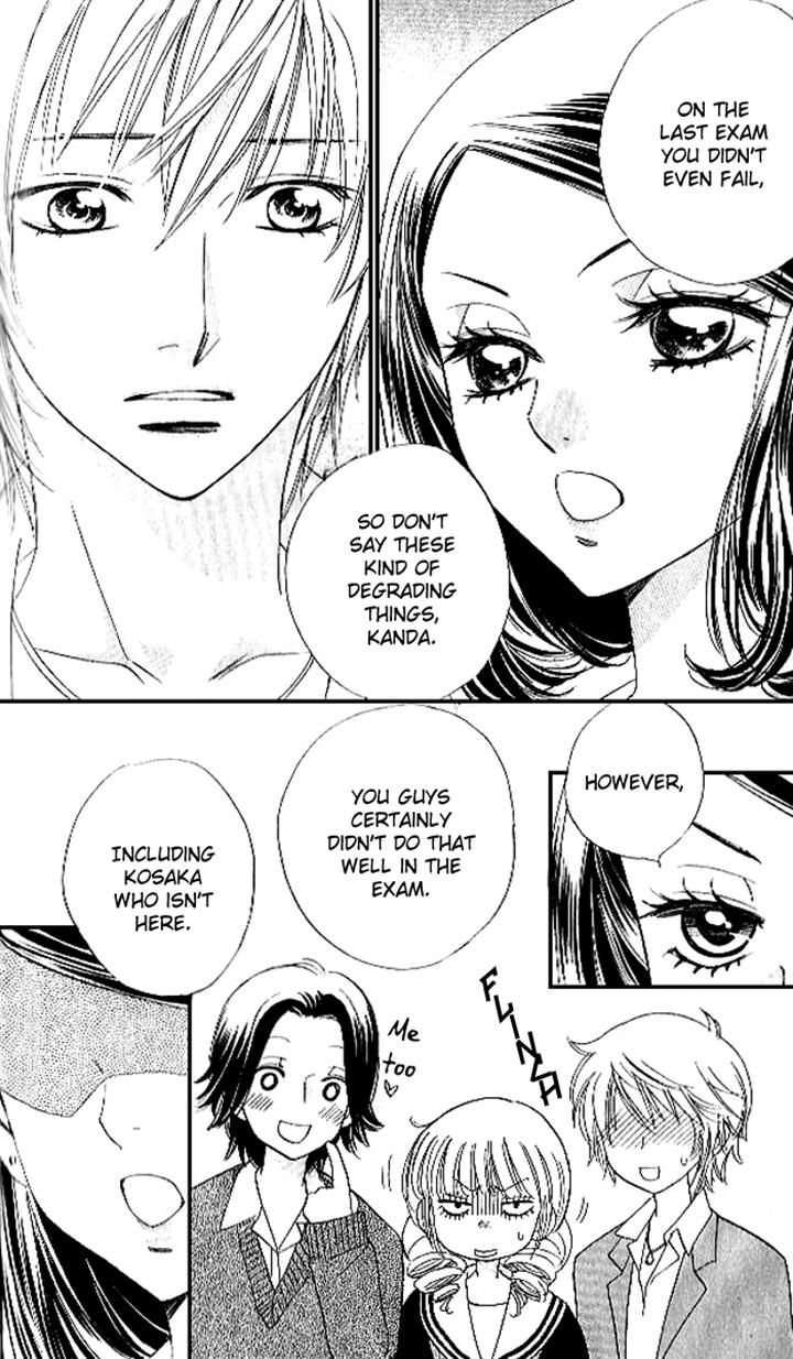Akuma to Love Song Chapter 83 page 7 - Chapter 83