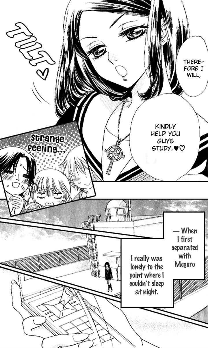 Akuma to Love Song Chapter 83 page 8 - Chapter 83