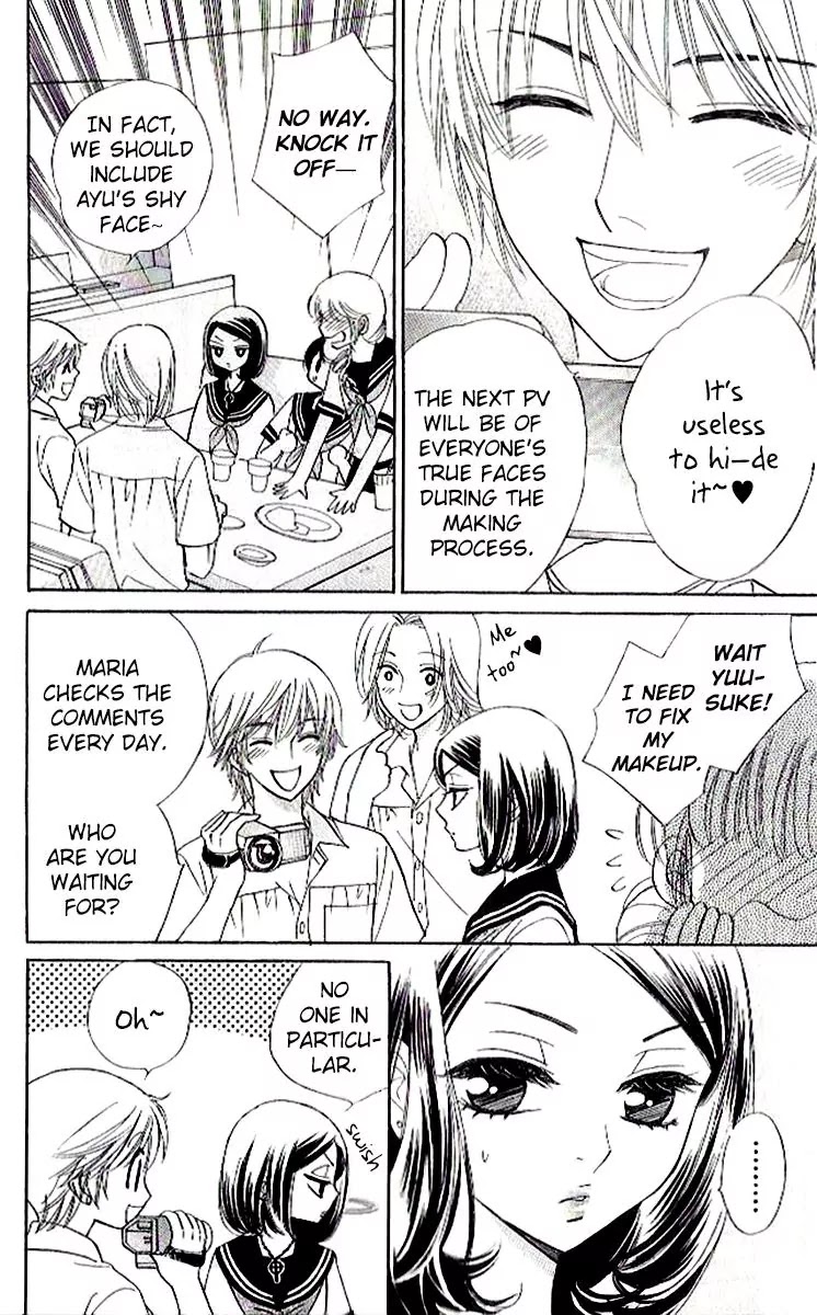 Akuma to Love Song Chapter 84 page 10 - Chapter 84