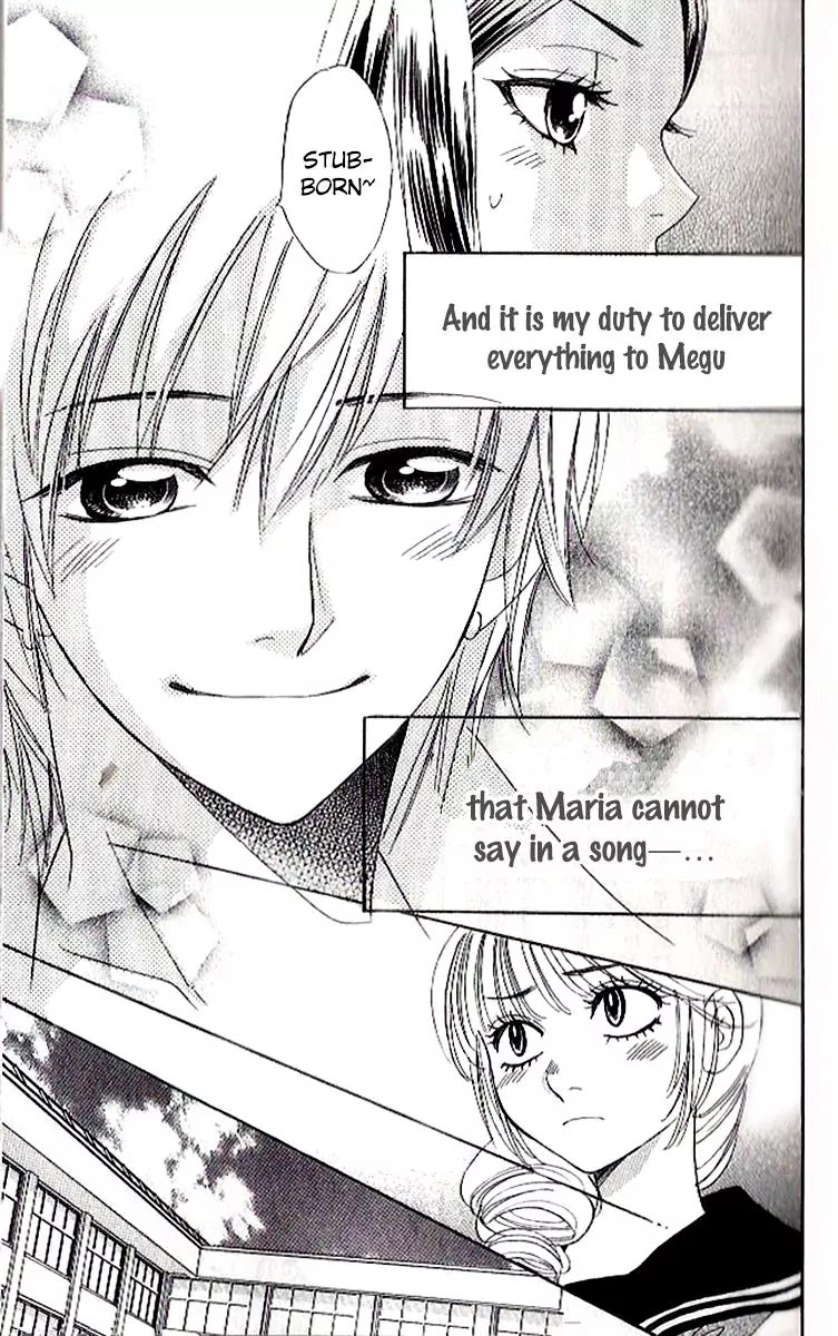 Akuma to Love Song Chapter 84 page 11 - Chapter 84