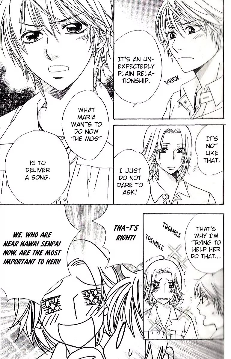 Akuma to Love Song Chapter 84 page 15 - Chapter 84