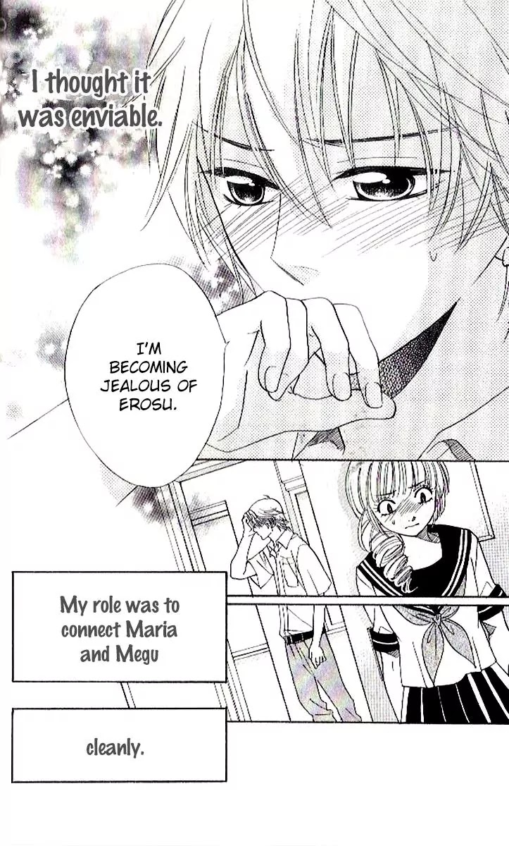 Akuma to Love Song Chapter 84 page 18 - Chapter 84