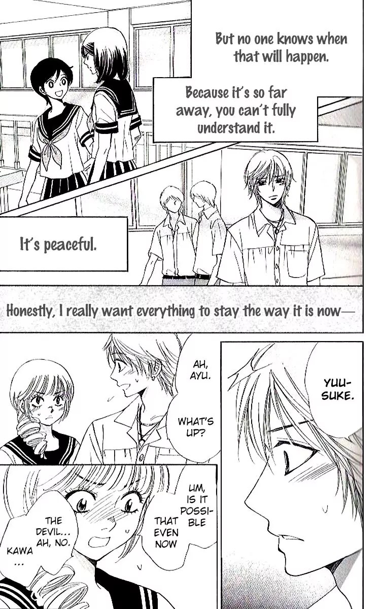 Akuma to Love Song Chapter 84 page 19 - Chapter 84