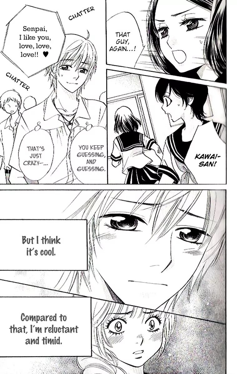 Akuma to Love Song Chapter 84 page 21 - Chapter 84